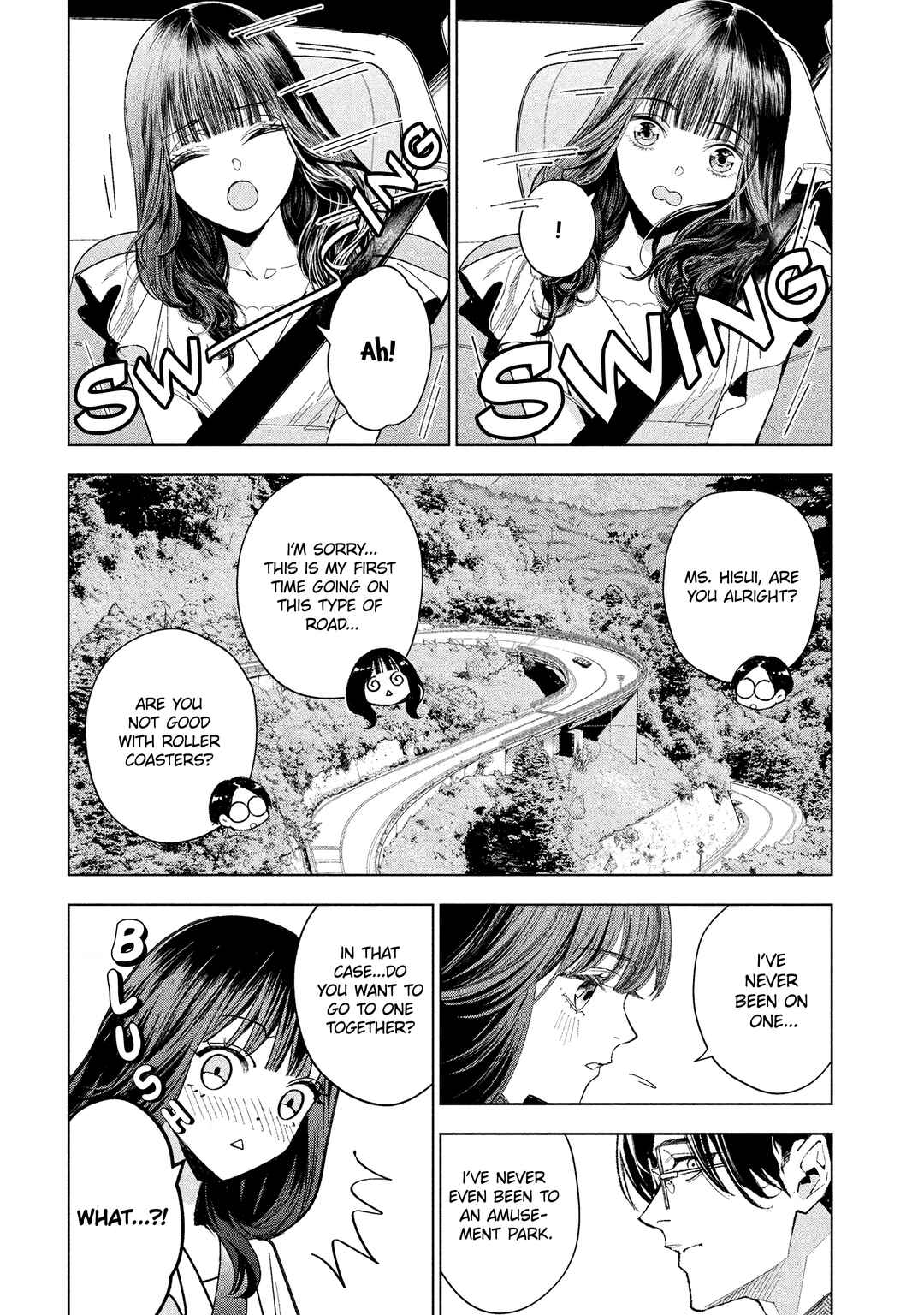 Page 5 Chapter 3 Medium: Spirit Medium Detective Hisui Jyouduka