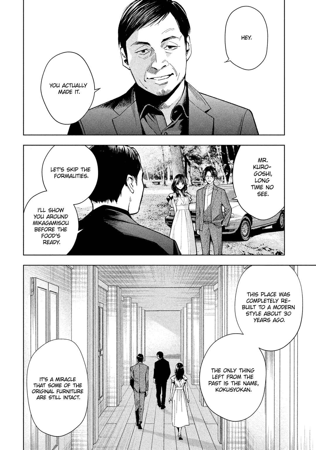 Page 9 Chapter 3 Medium: Spirit Medium Detective Hisui Jyouduka