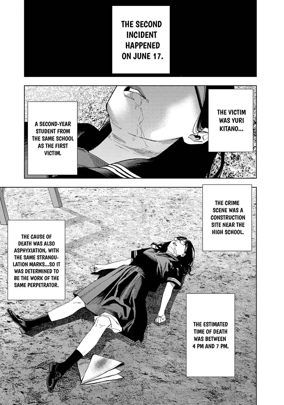 Page 13 Chapter 6 Medium: Spirit Medium Detective Hisui Jyouduka