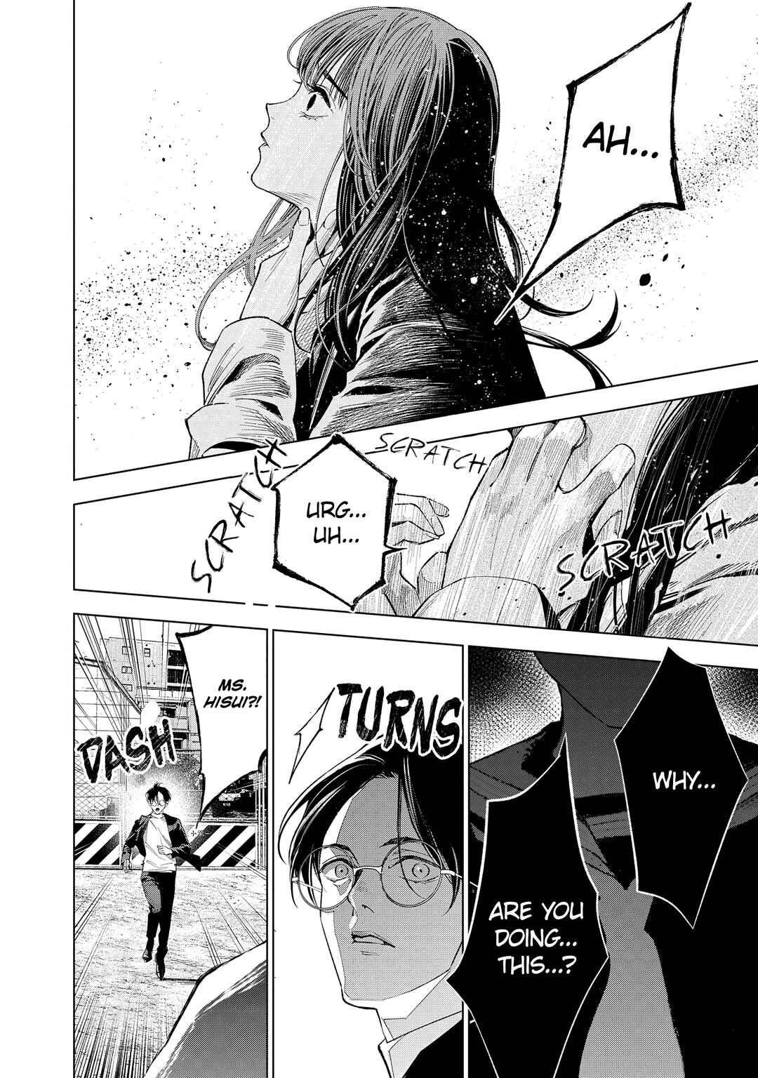 Page 16 Chapter 6 Medium: Spirit Medium Detective Hisui Jyouduka