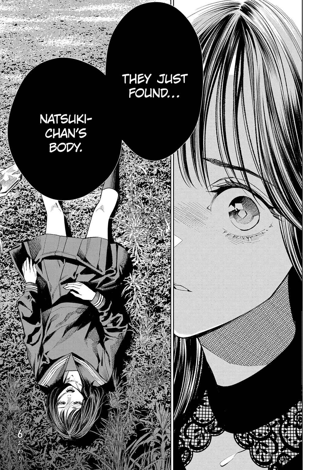 Page 35 Chapter 6 Medium: Spirit Medium Detective Hisui Jyouduka