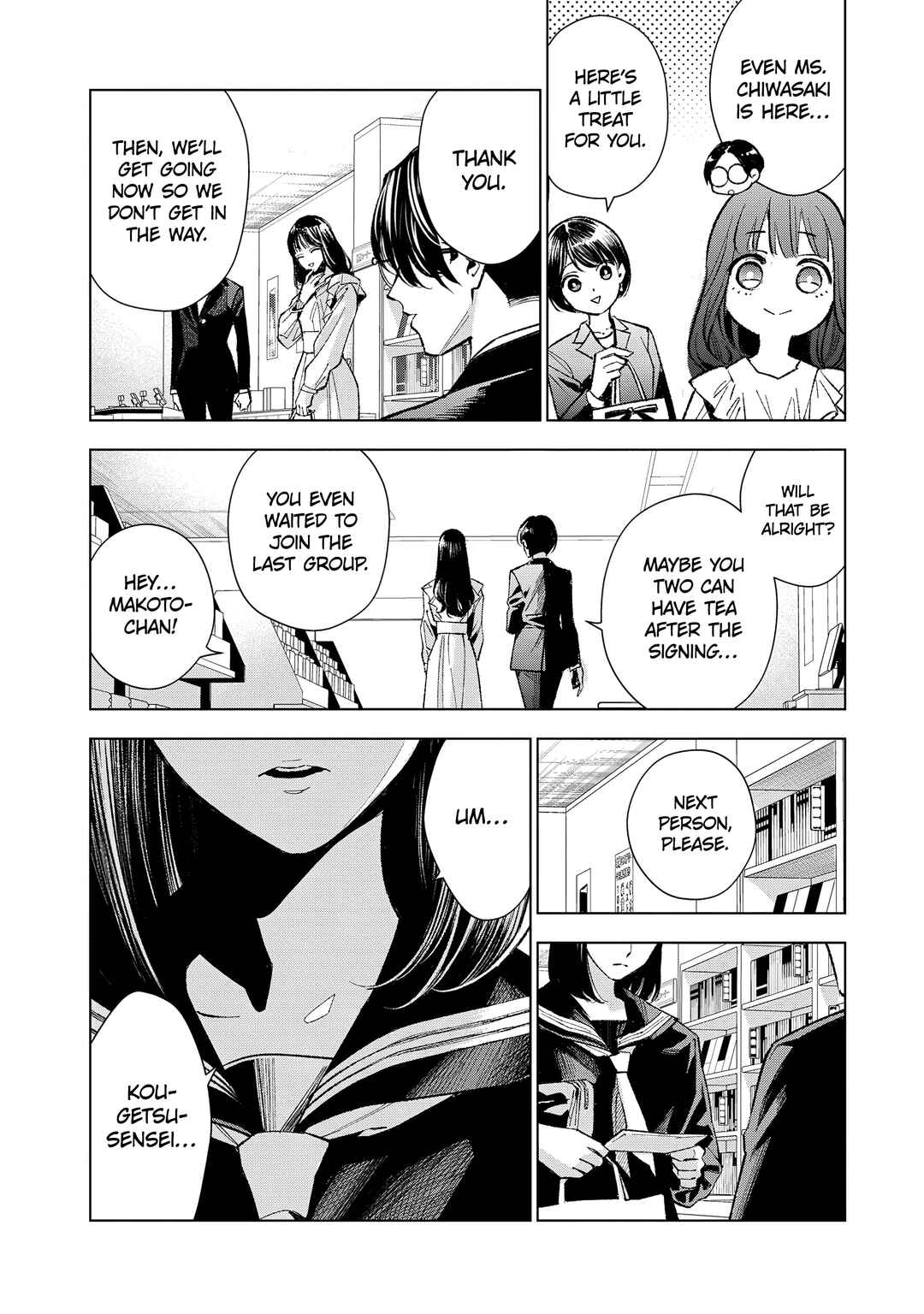 Page 4 Chapter 6 Medium: Spirit Medium Detective Hisui Jyouduka