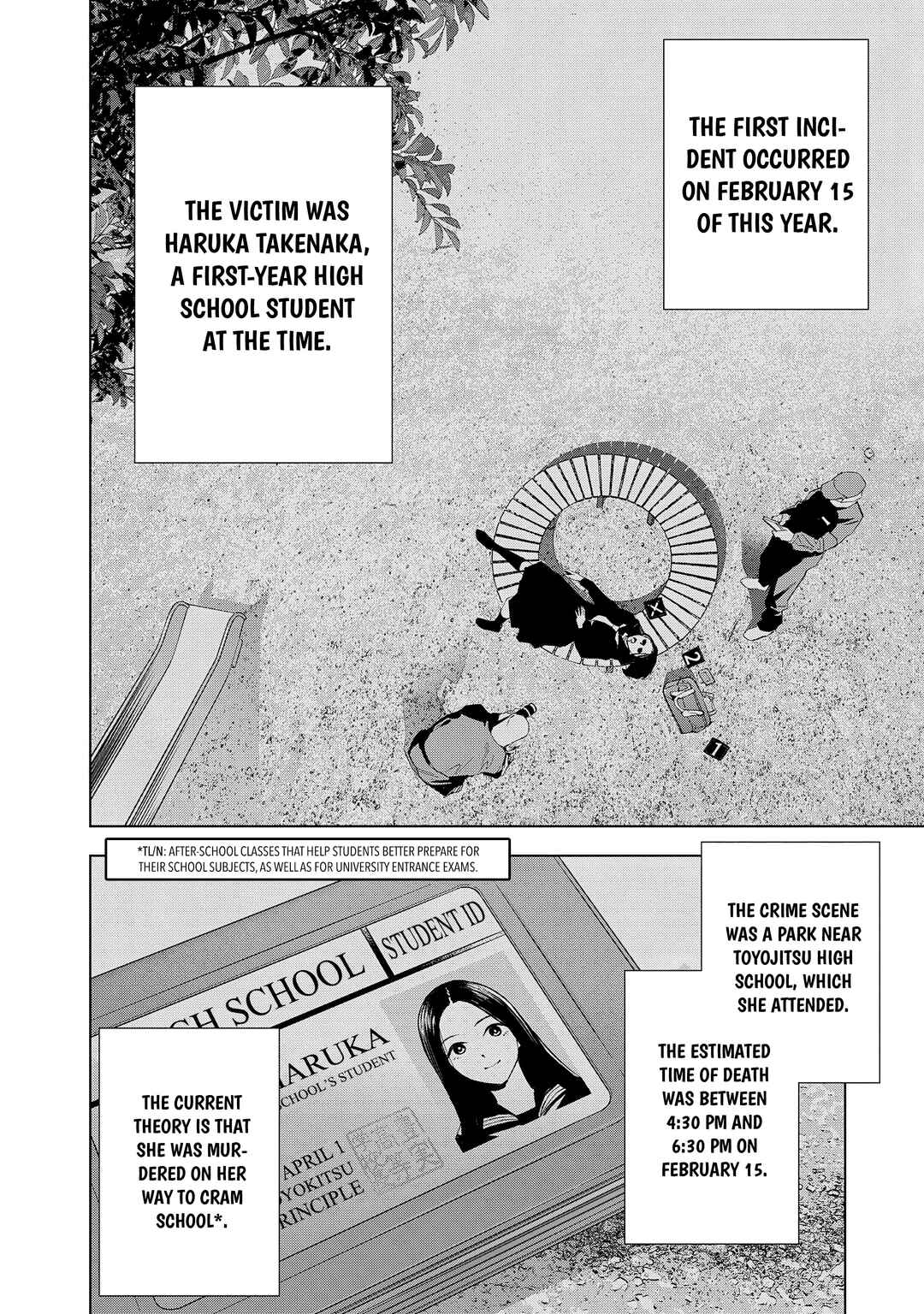 Page 6 Chapter 6 Medium: Spirit Medium Detective Hisui Jyouduka