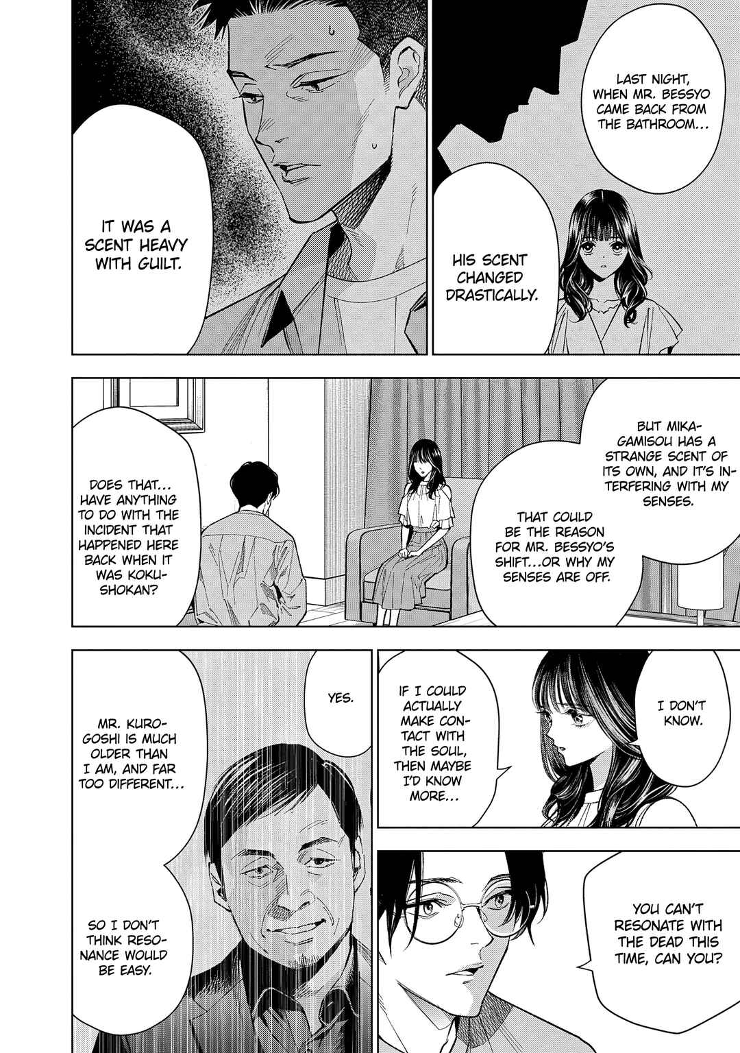 Page 14 Chapter 4 Medium: Spirit Medium Detective Hisui Jyouduka