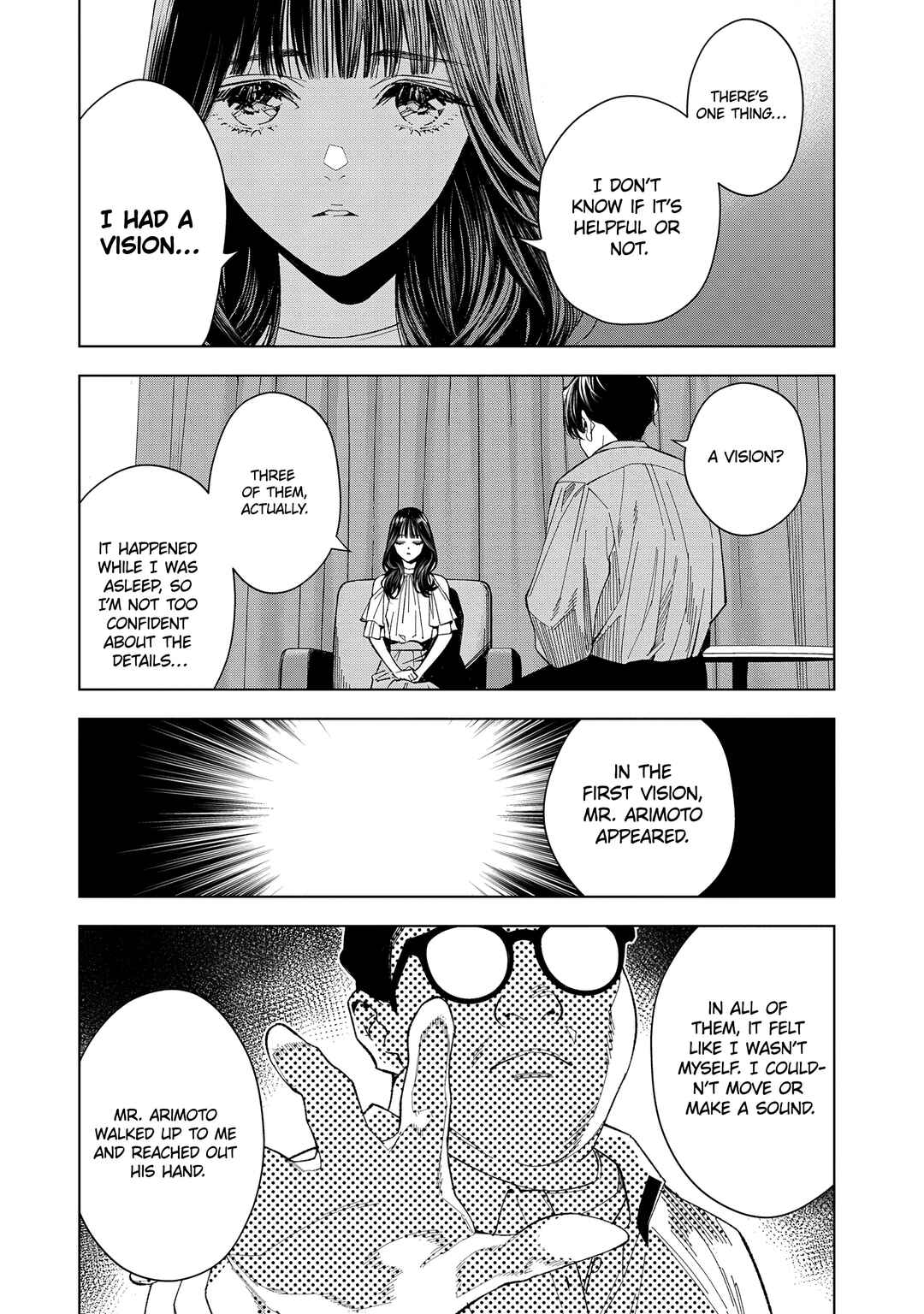 Page 15 Chapter 4 Medium: Spirit Medium Detective Hisui Jyouduka