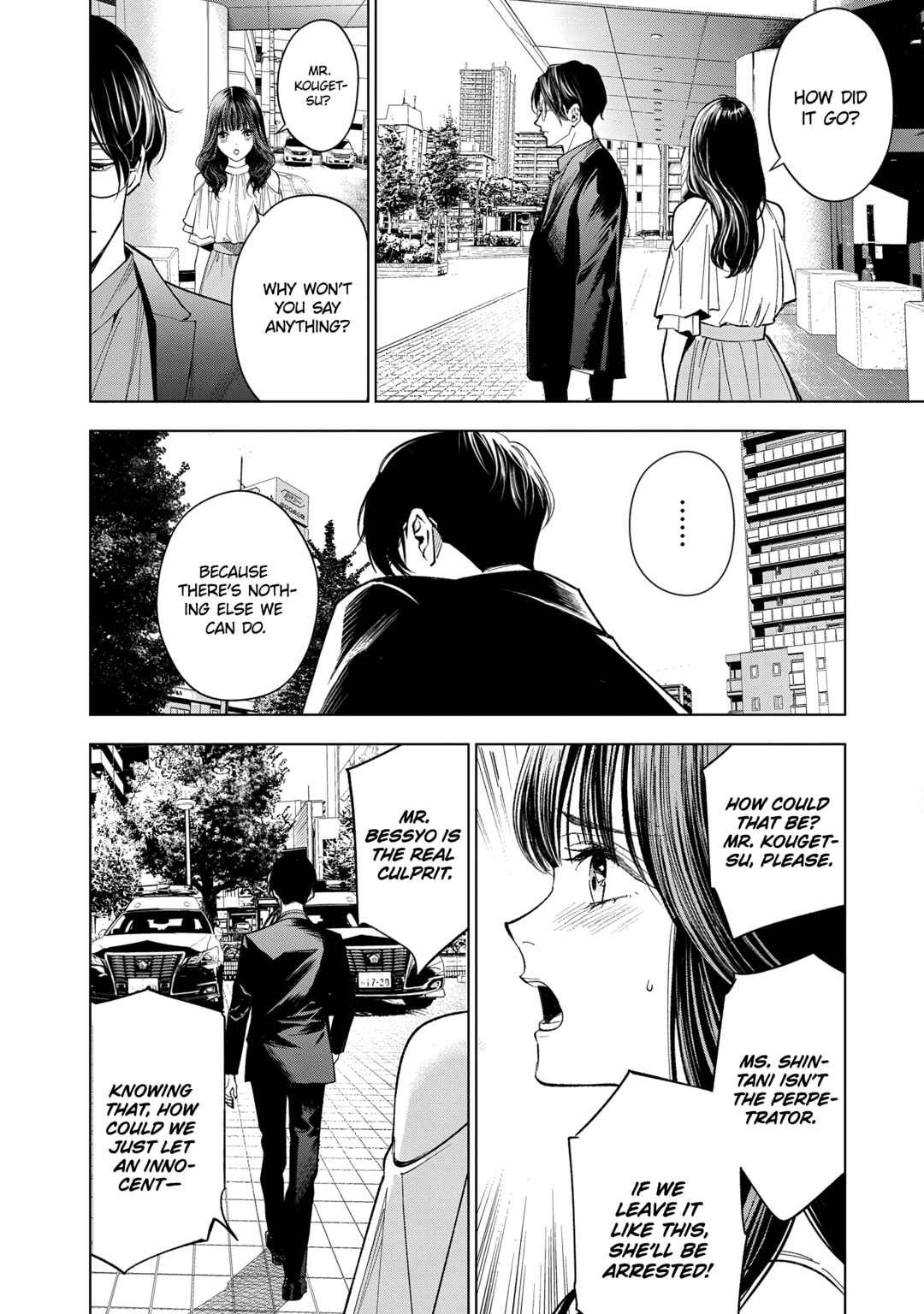Page 22 Chapter 4 Medium: Spirit Medium Detective Hisui Jyouduka