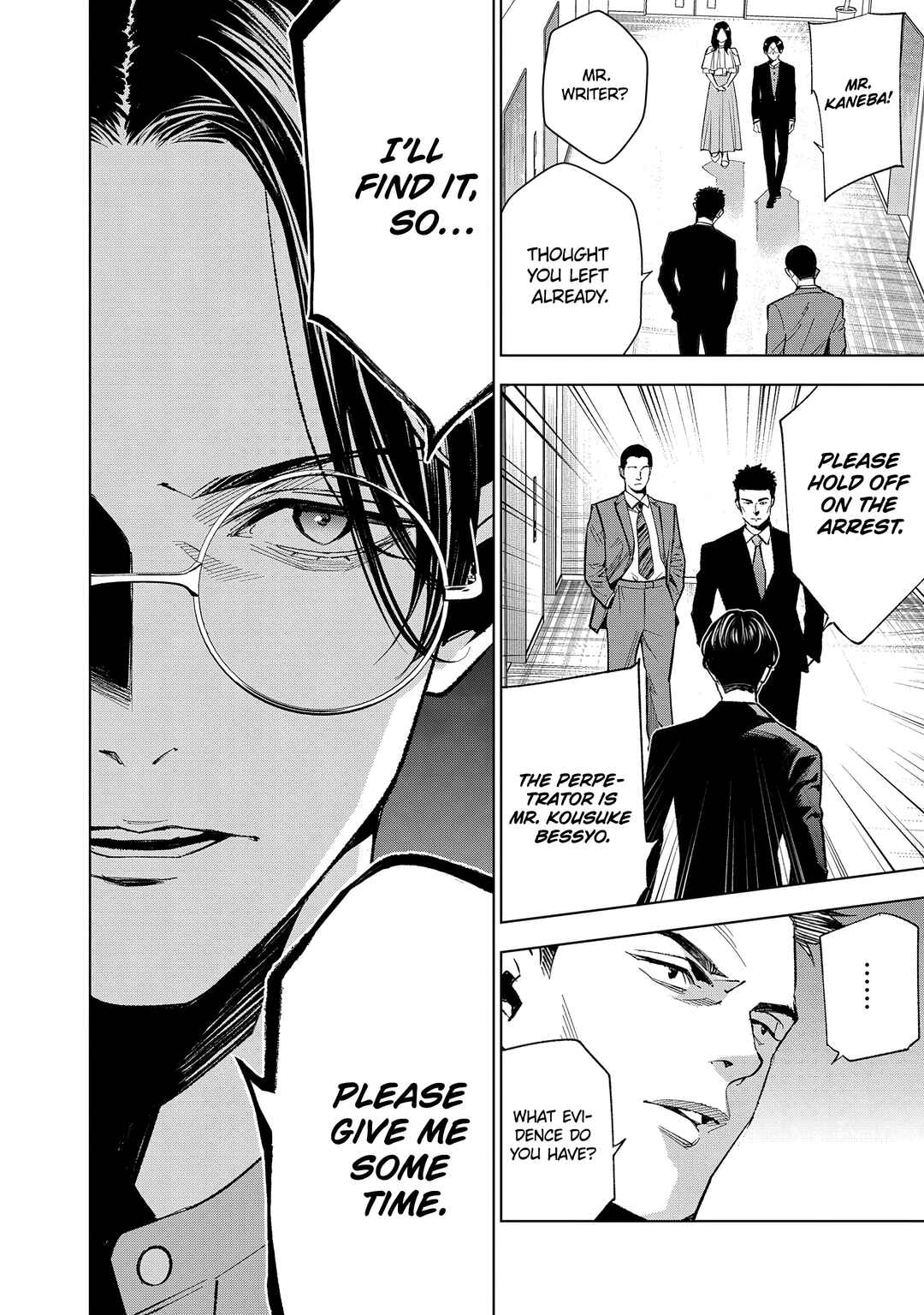 Page 28 Chapter 4 Medium: Spirit Medium Detective Hisui Jyouduka