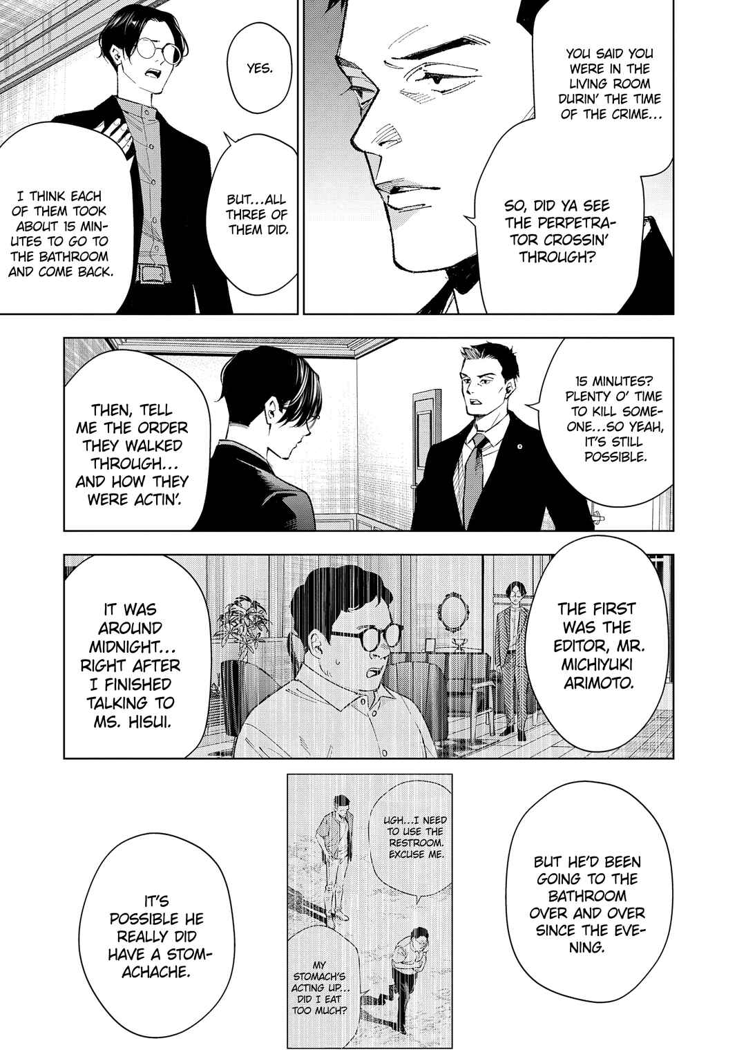 Page 7 Chapter 4 Medium: Spirit Medium Detective Hisui Jyouduka
