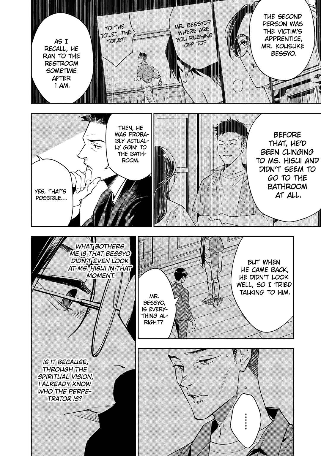 Page 8 Chapter 4 Medium: Spirit Medium Detective Hisui Jyouduka