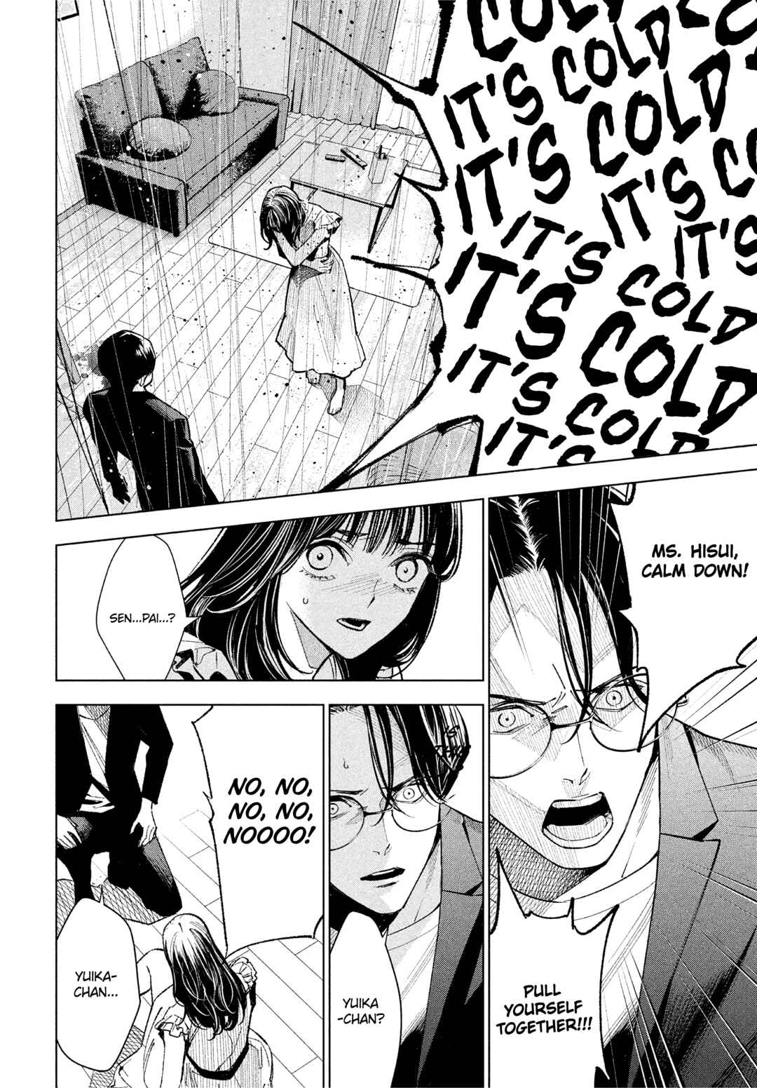 Page 18 Chapter 2 Medium: Spirit Medium Detective Hisui Jyouduka