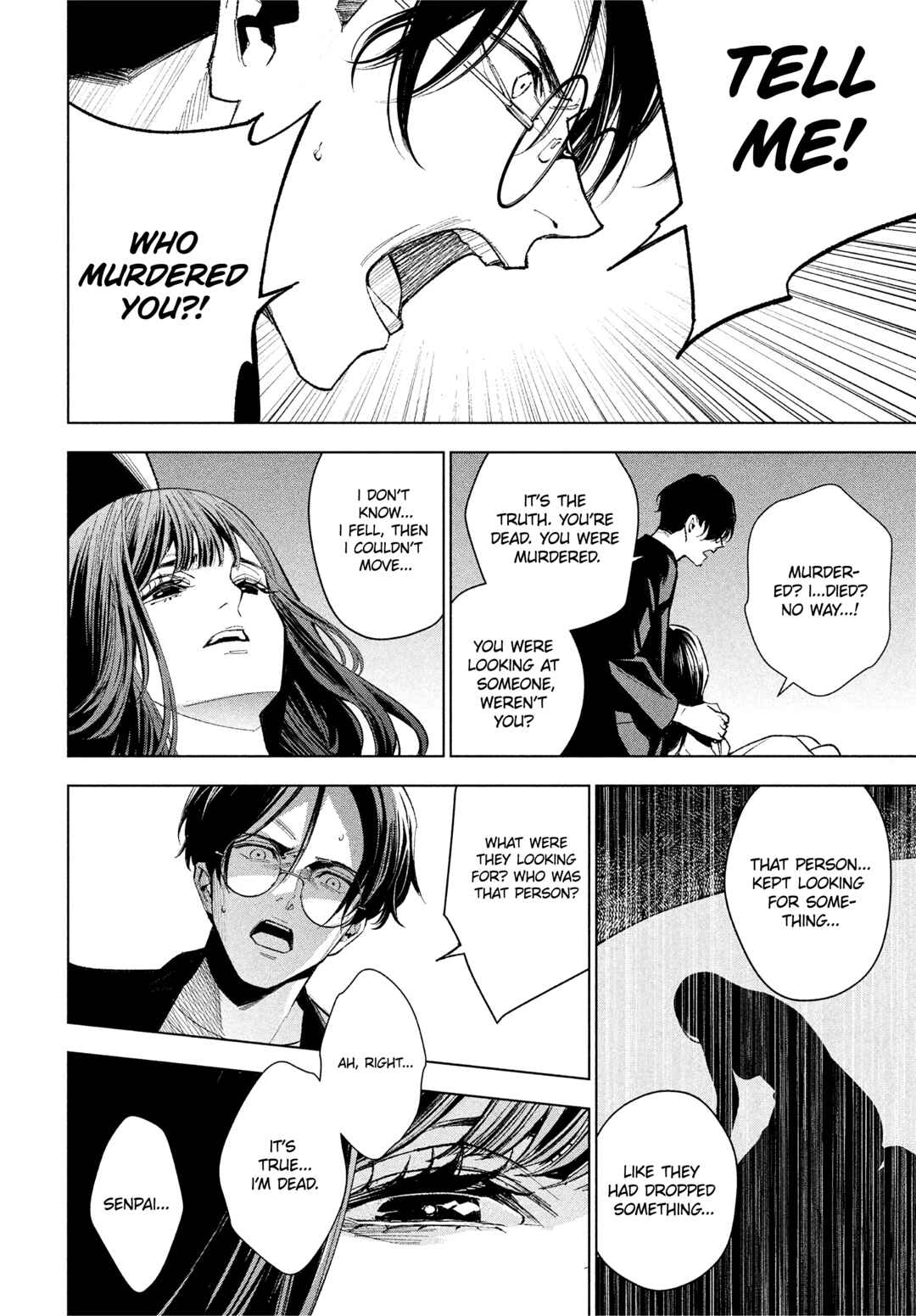 Page 20 Chapter 2 Medium: Spirit Medium Detective Hisui Jyouduka