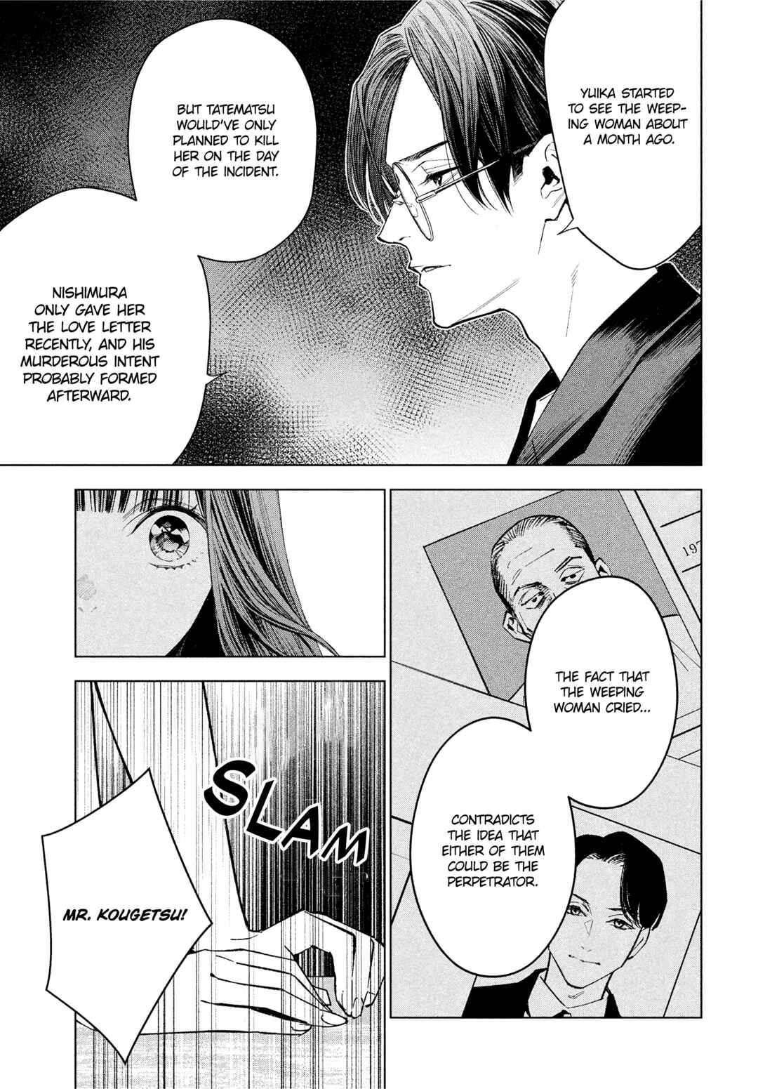 Page 6 Chapter 2 Medium: Spirit Medium Detective Hisui Jyouduka