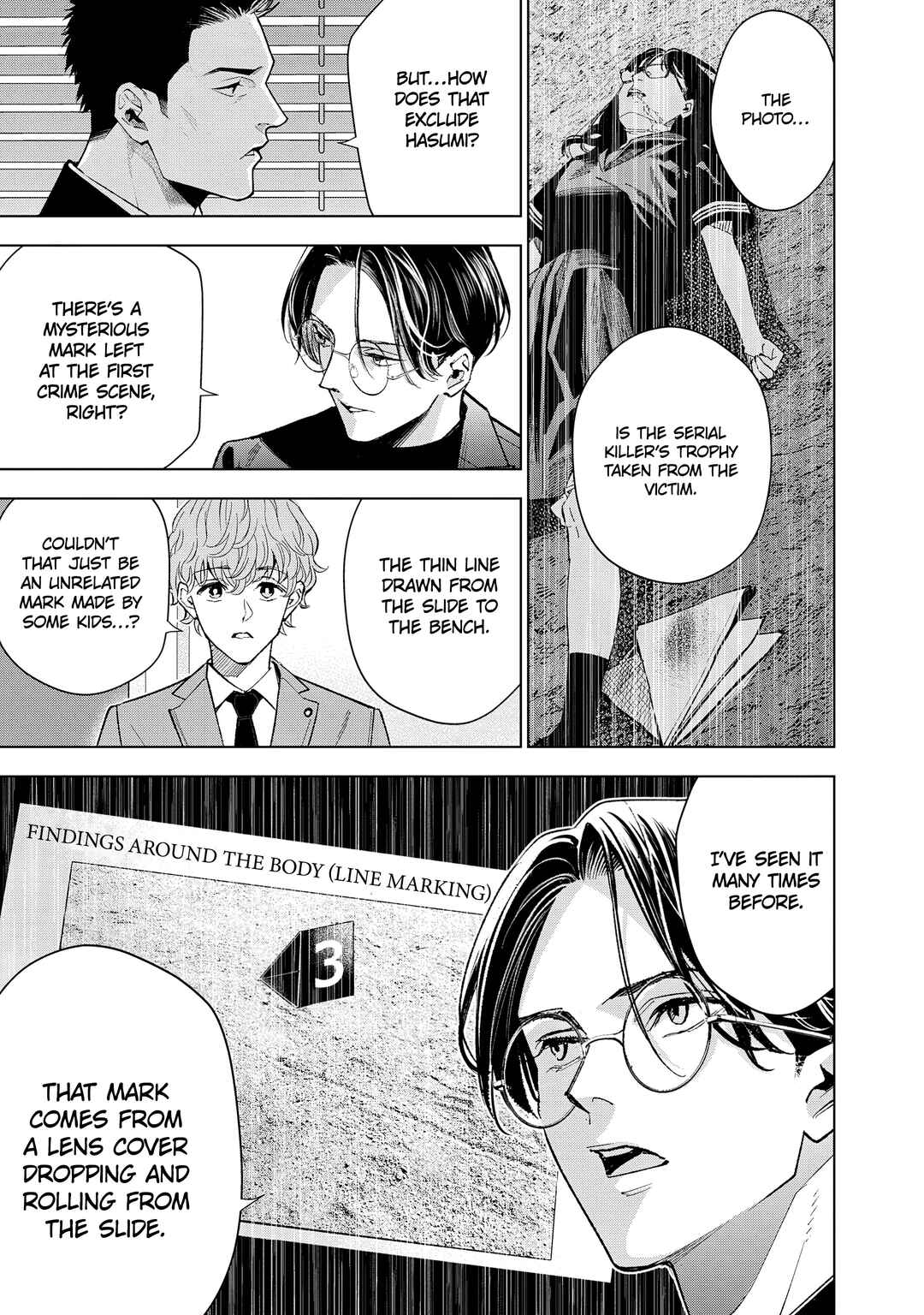 Page 18 Chapter 7 Medium: Spirit Medium Detective Hisui Jyouduka