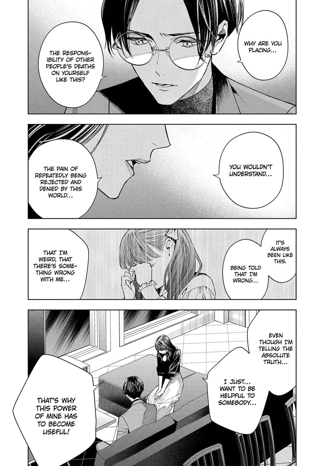 Page 6 Chapter 7 Medium: Spirit Medium Detective Hisui Jyouduka