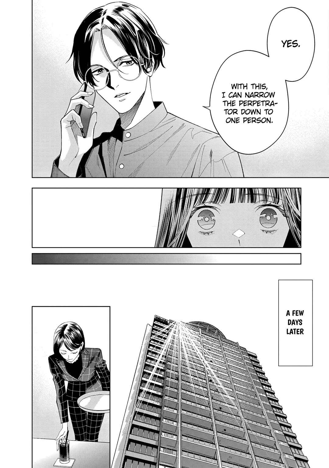 Page 11 Chapter 5 Medium: Spirit Medium Detective Hisui Jyouduka