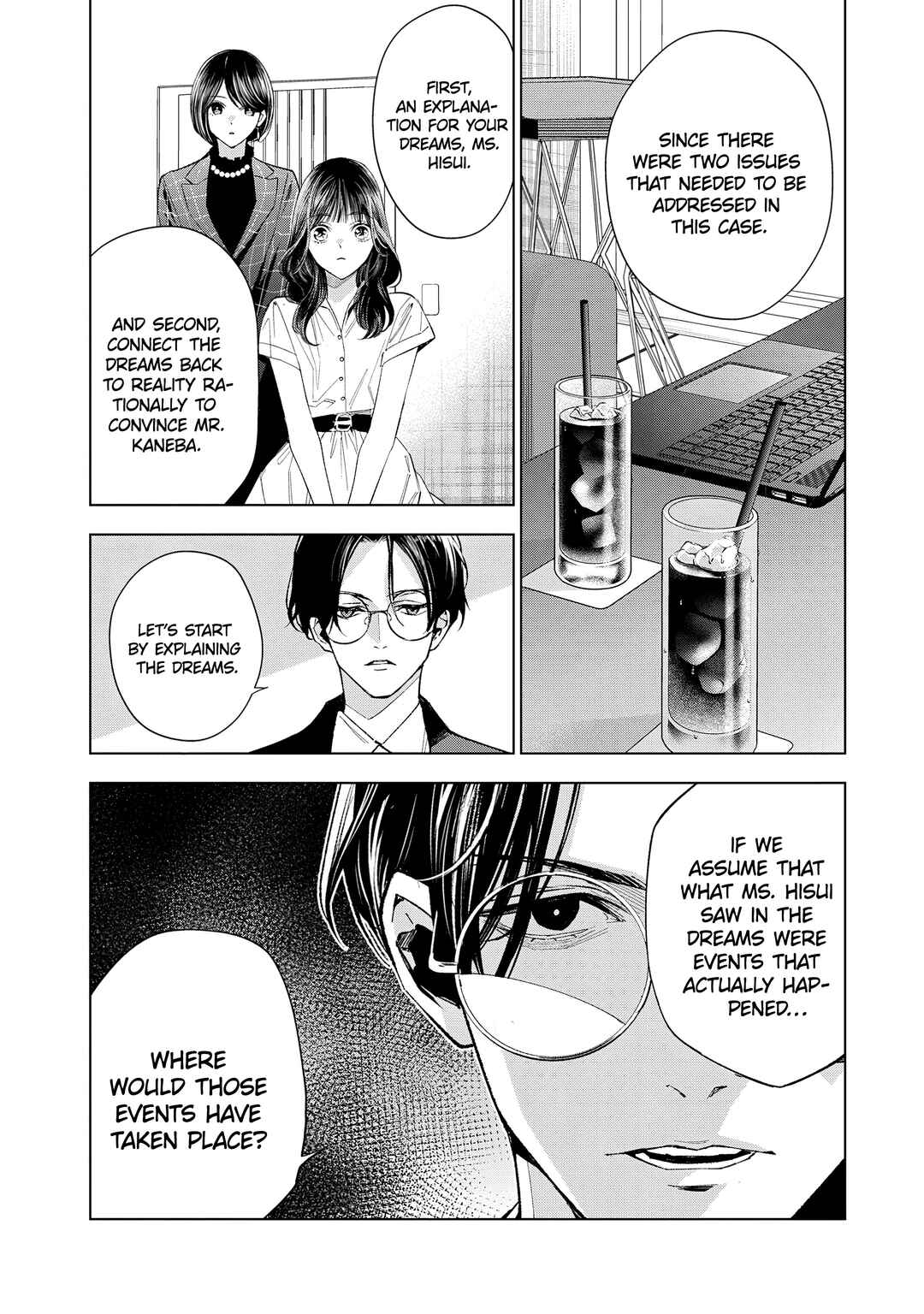 Page 13 Chapter 5 Medium: Spirit Medium Detective Hisui Jyouduka
