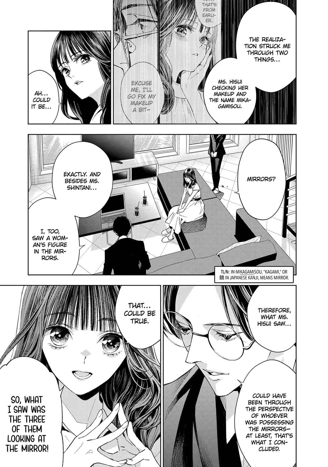 Page 14 Chapter 5 Medium: Spirit Medium Detective Hisui Jyouduka