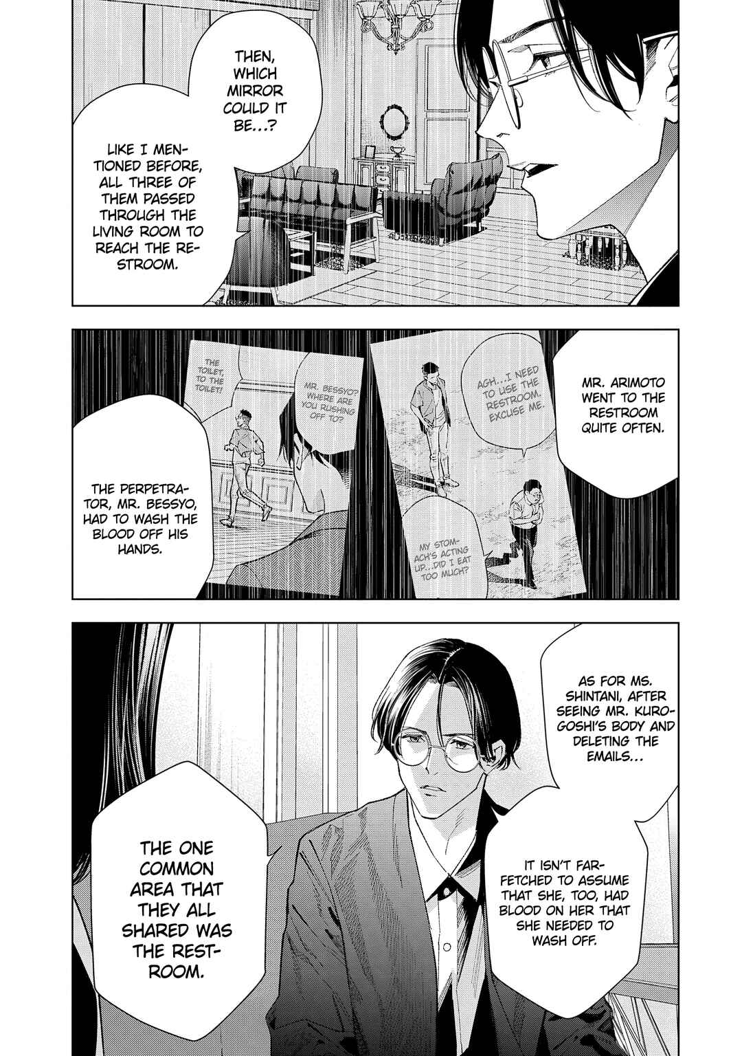 Page 15 Chapter 5 Medium: Spirit Medium Detective Hisui Jyouduka