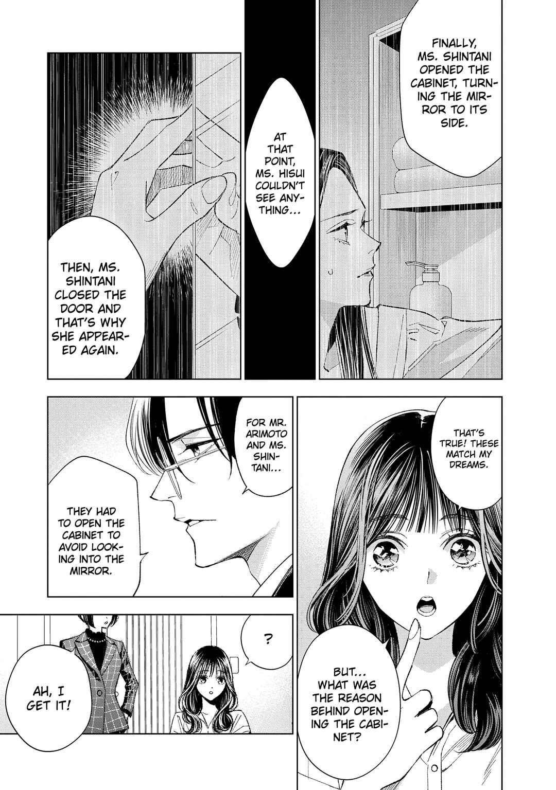 Page 18 Chapter 5 Medium: Spirit Medium Detective Hisui Jyouduka