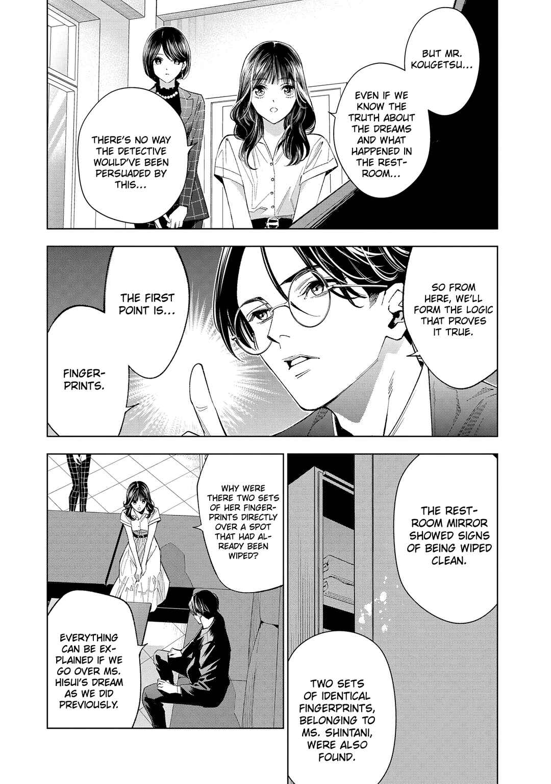 Page 20 Chapter 5 Medium: Spirit Medium Detective Hisui Jyouduka