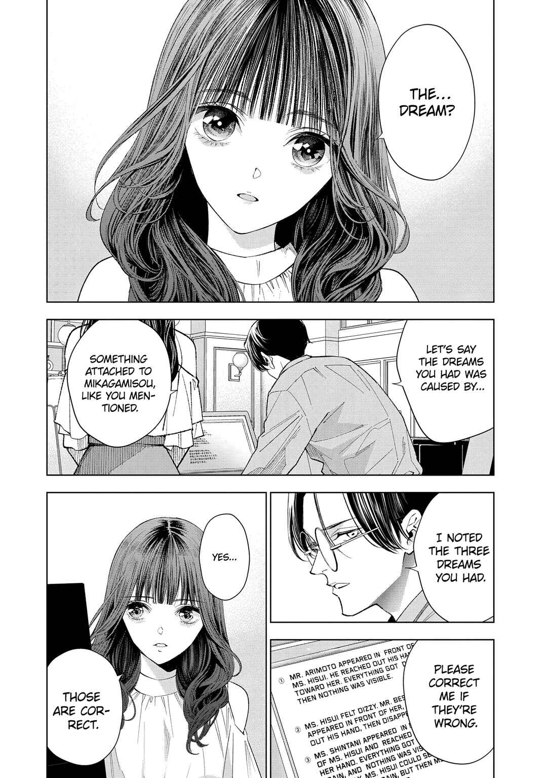 Page 4 Chapter 5 Medium: Spirit Medium Detective Hisui Jyouduka