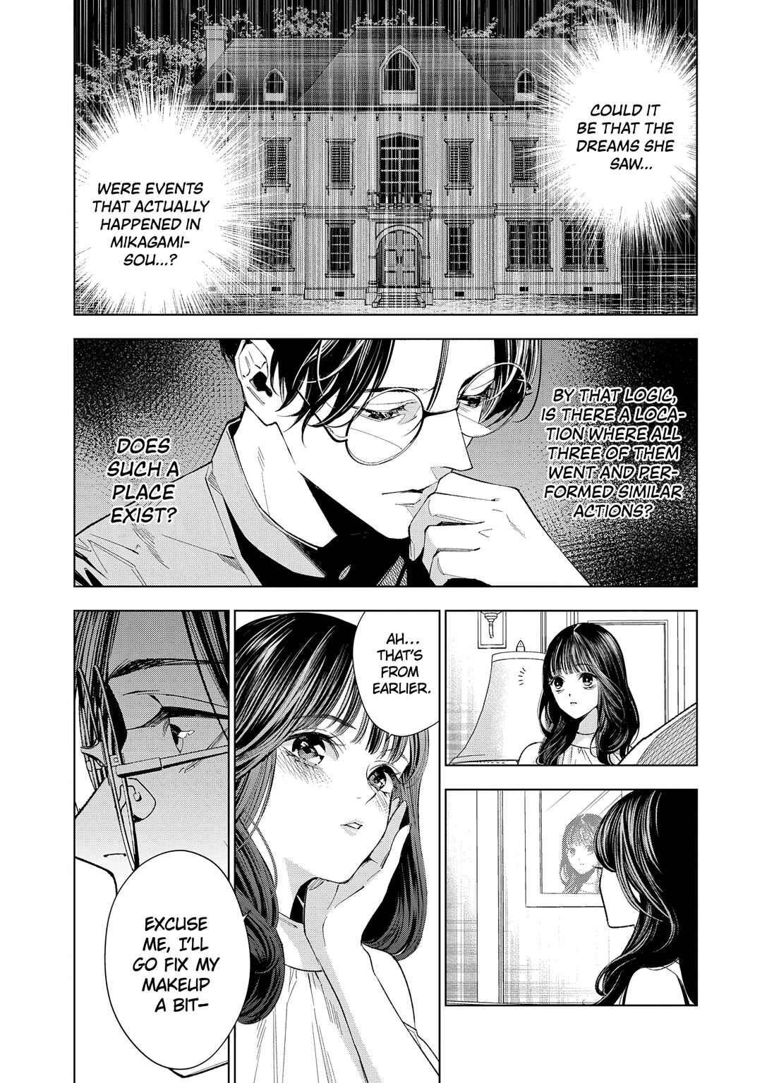 Page 7 Chapter 5 Medium: Spirit Medium Detective Hisui Jyouduka