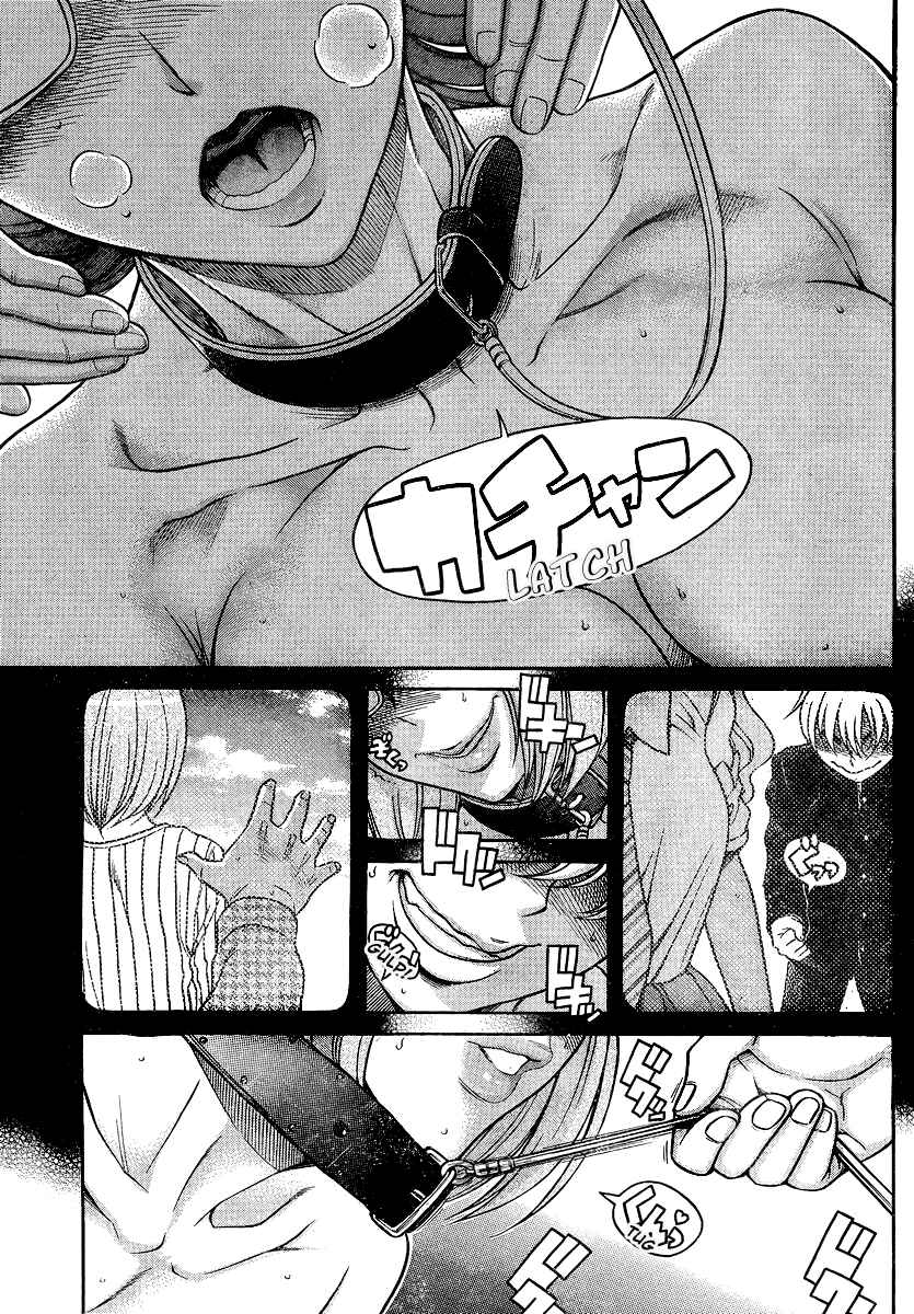 Page 6 Chapter 125 Nana to Kaoru