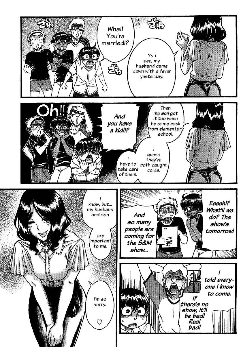 Page 9 Chapter 139 Nana to Kaoru