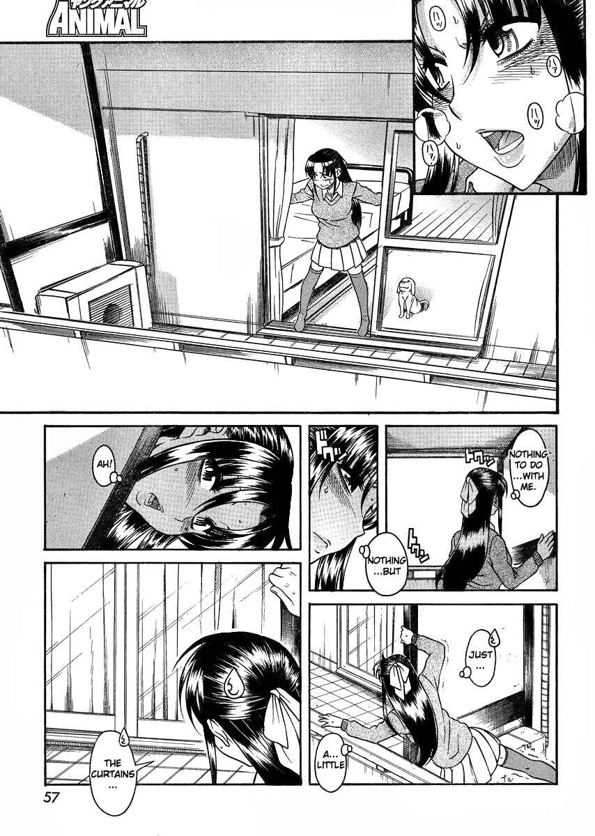 Page 13 Chapter 68 Nana to Kaoru