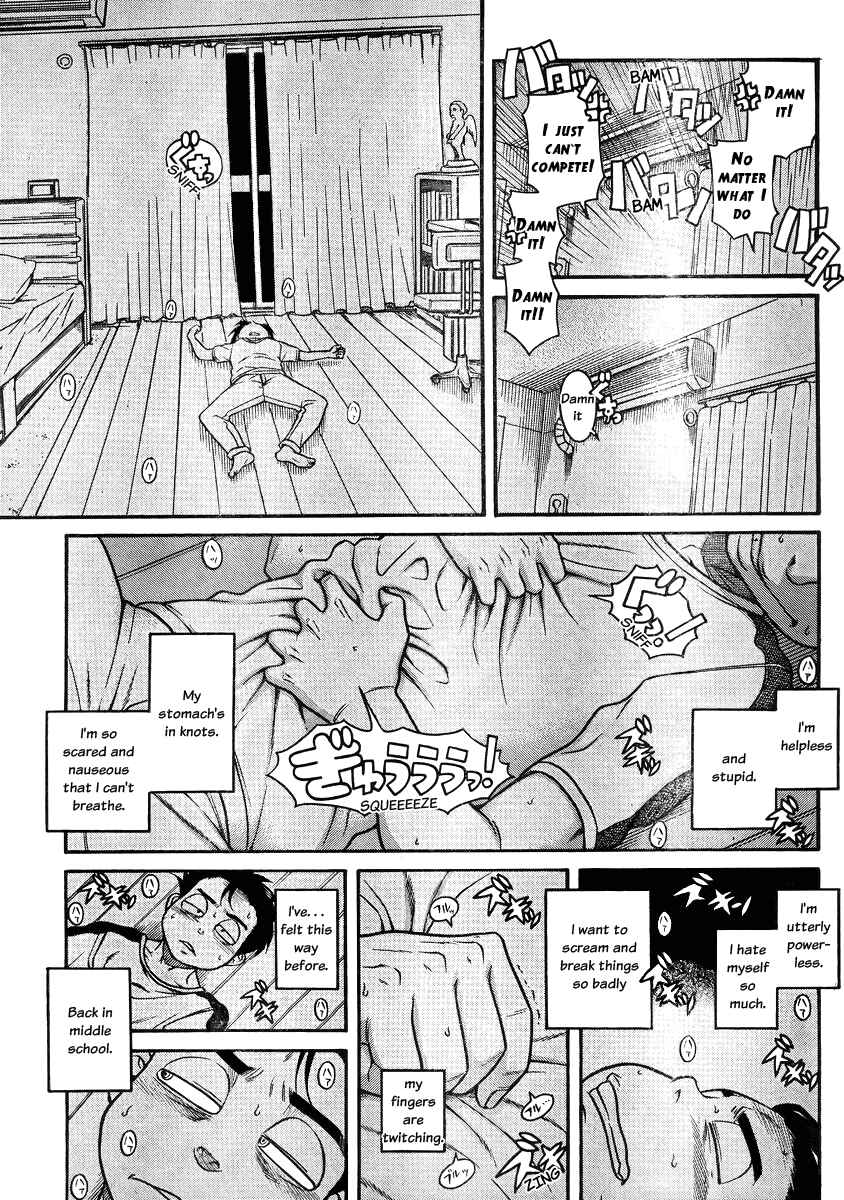 Page 11 Chapter 79 Nana to Kaoru