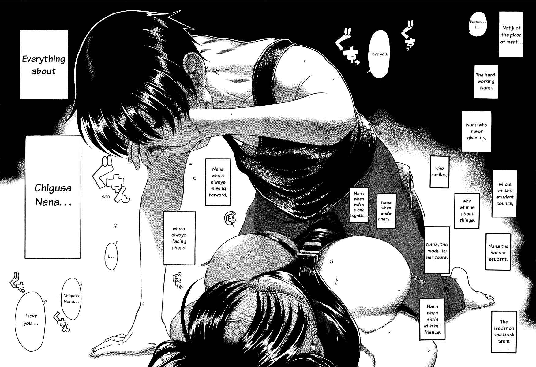 Page 17 Chapter 58 Nana to Kaoru