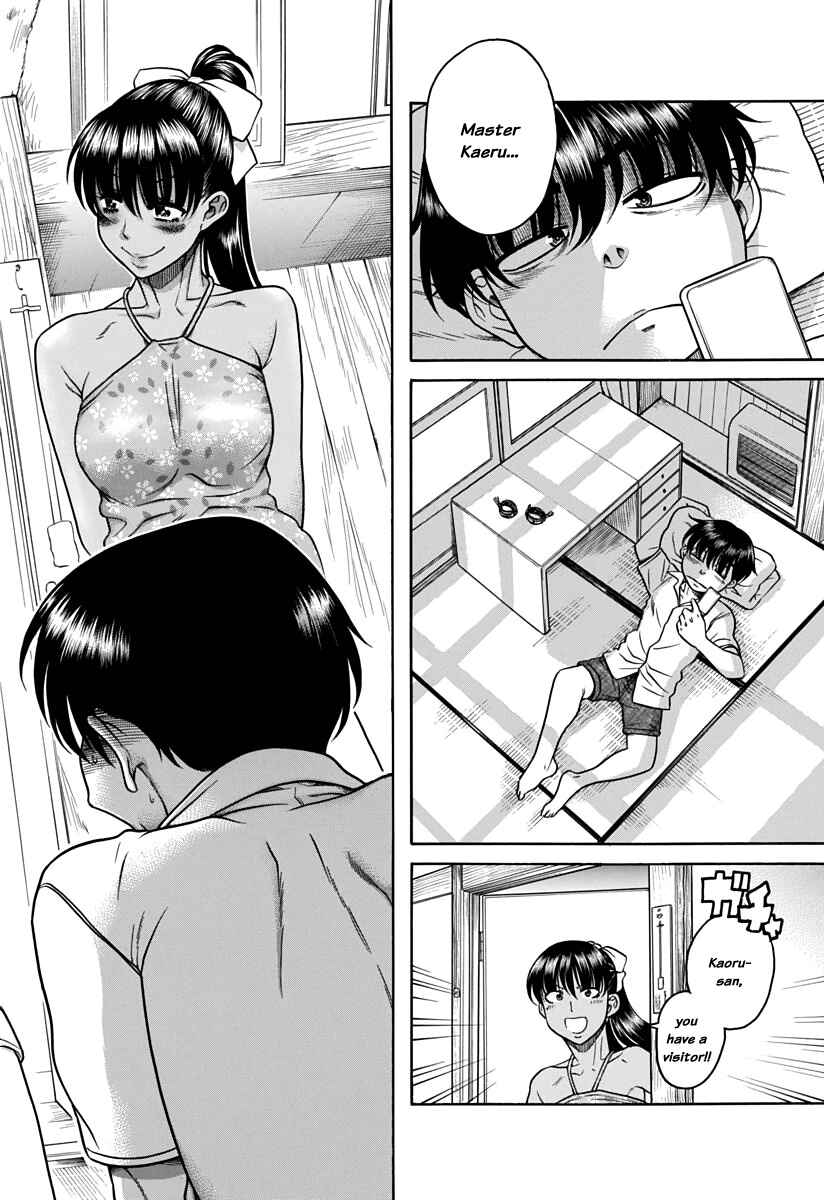 Page 5 Chapter 150 Nana to Kaoru