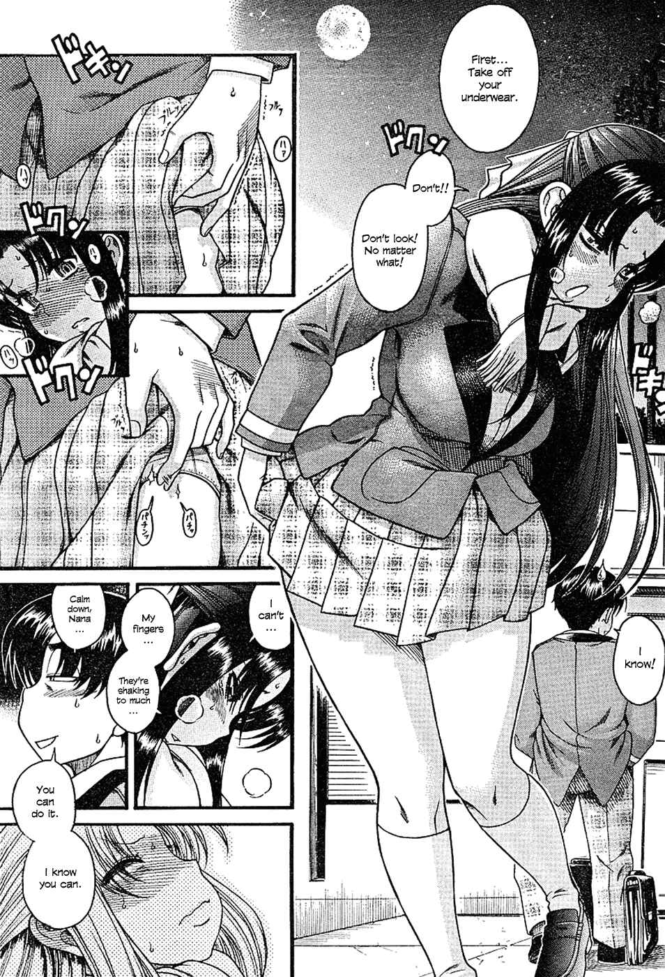 Page 10 Chapter 6 Nana to Kaoru
