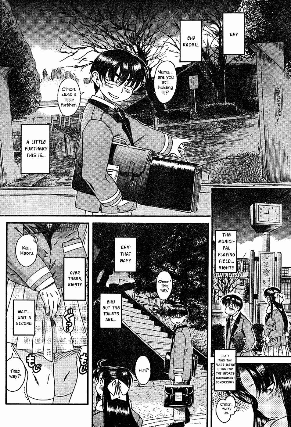 Page 2 Chapter 6 Nana to Kaoru