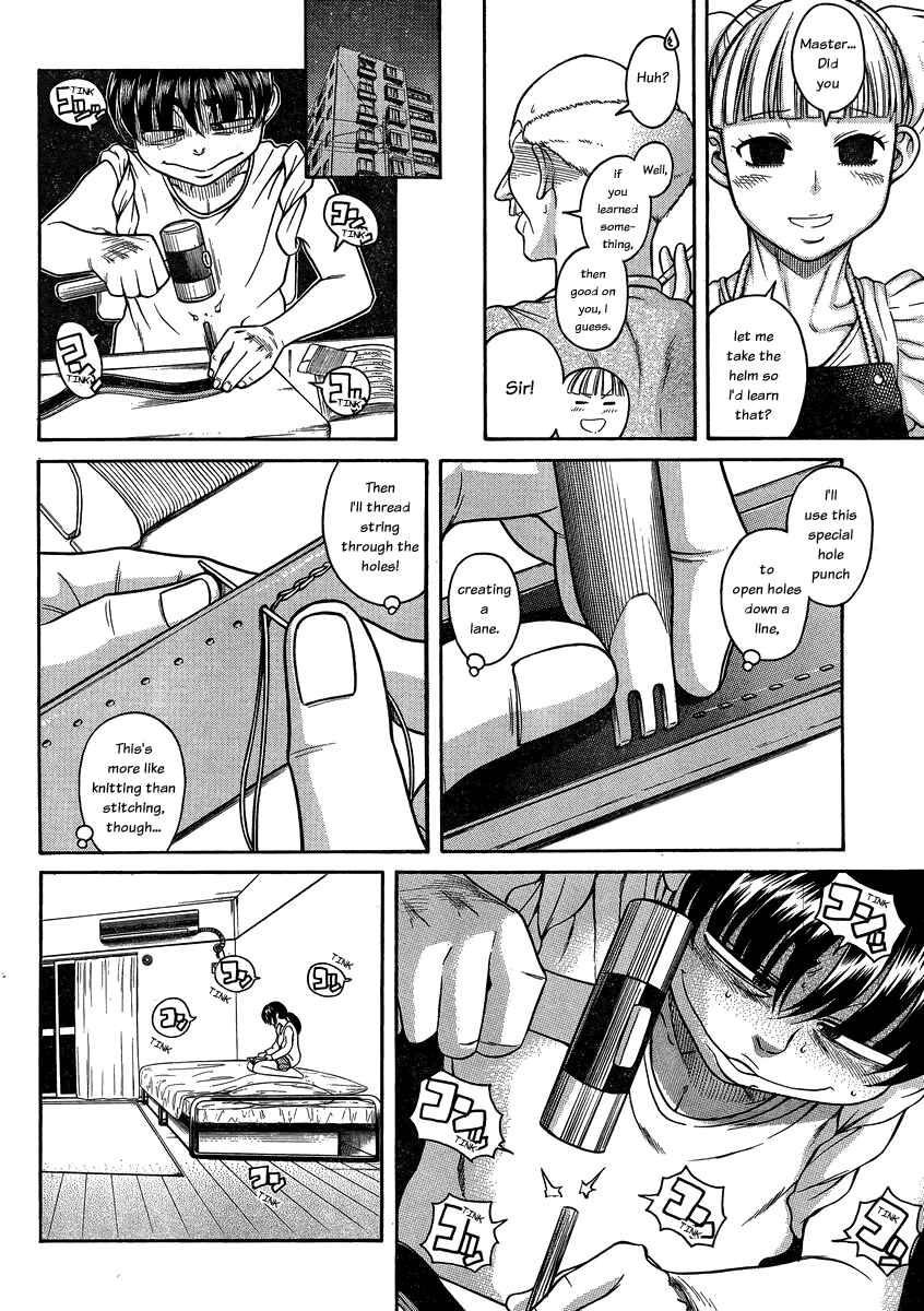 Page 13 Chapter 107 Nana to Kaoru