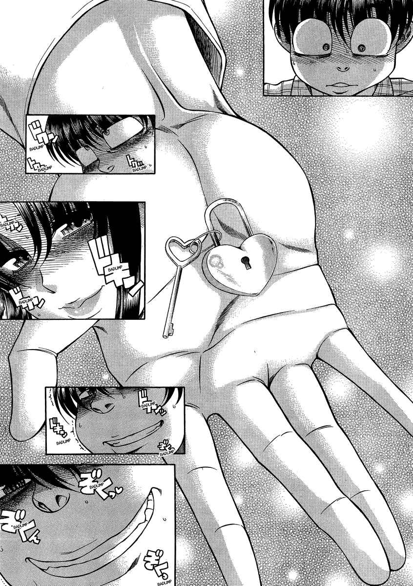 Page 7 Chapter 107 Nana to Kaoru