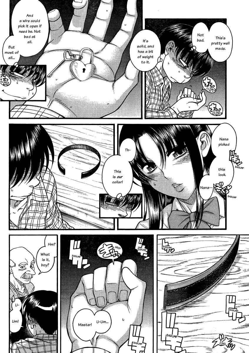Page 9 Chapter 107 Nana to Kaoru