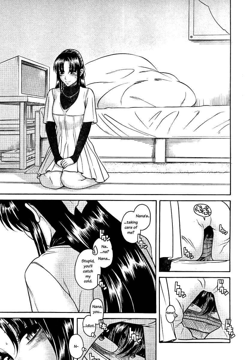 Page 5 Chapter 90 Nana to Kaoru