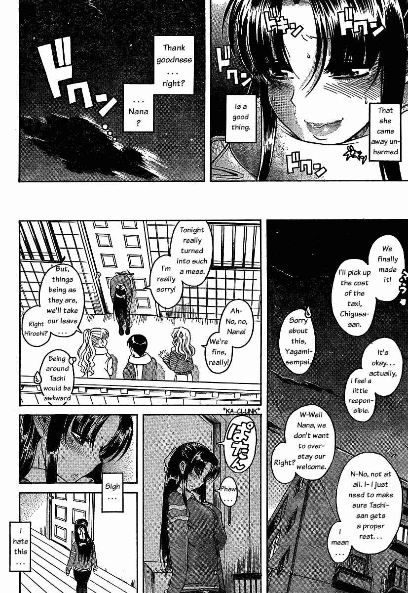 Page 6 Chapter 38 Nana to Kaoru