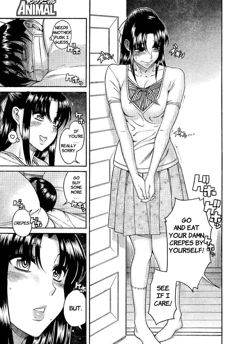 Page 20 Chapter 91 Nana to Kaoru