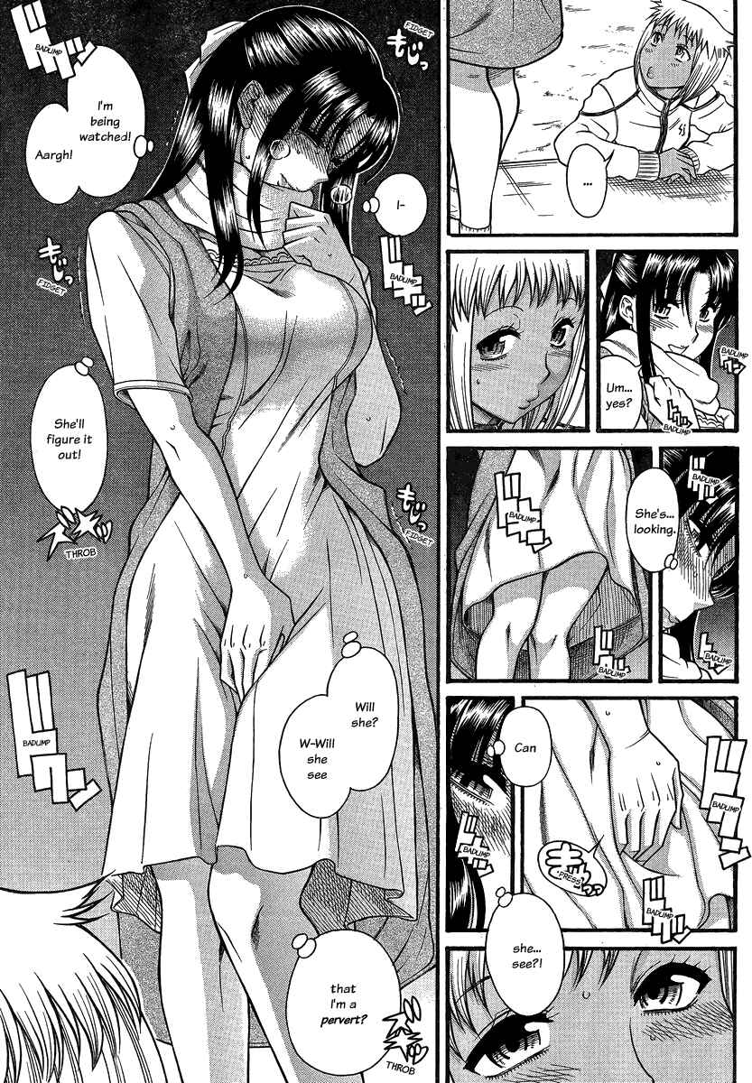 Page 10 Chapter 110 Nana to Kaoru