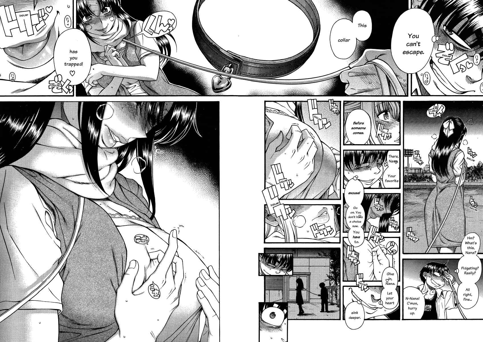 Page 2 Chapter 110 Nana to Kaoru