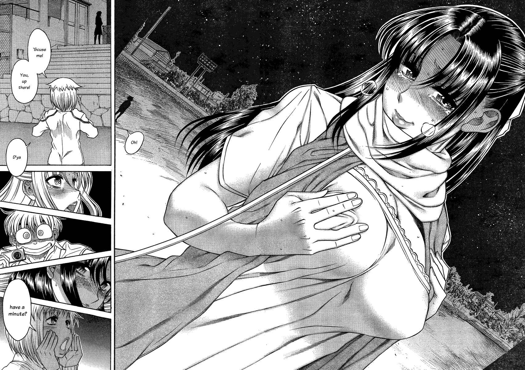 Page 7 Chapter 110 Nana to Kaoru