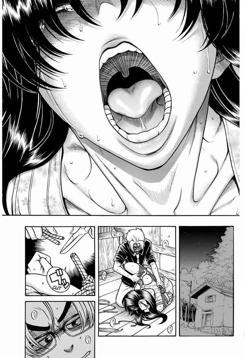 Page 10 Chapter 152 Nana to Kaoru