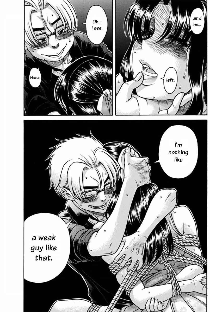 Page 13 Chapter 152 Nana to Kaoru