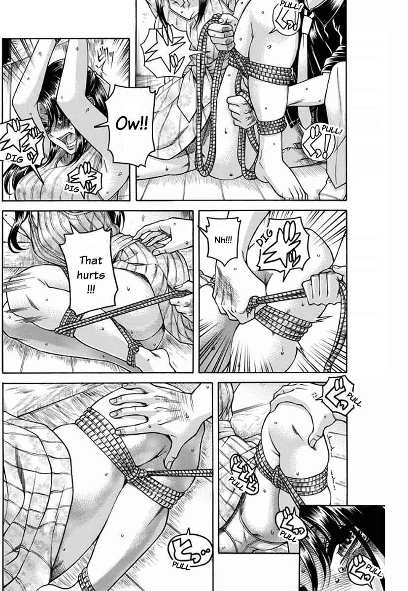 Page 2 Chapter 152 Nana to Kaoru