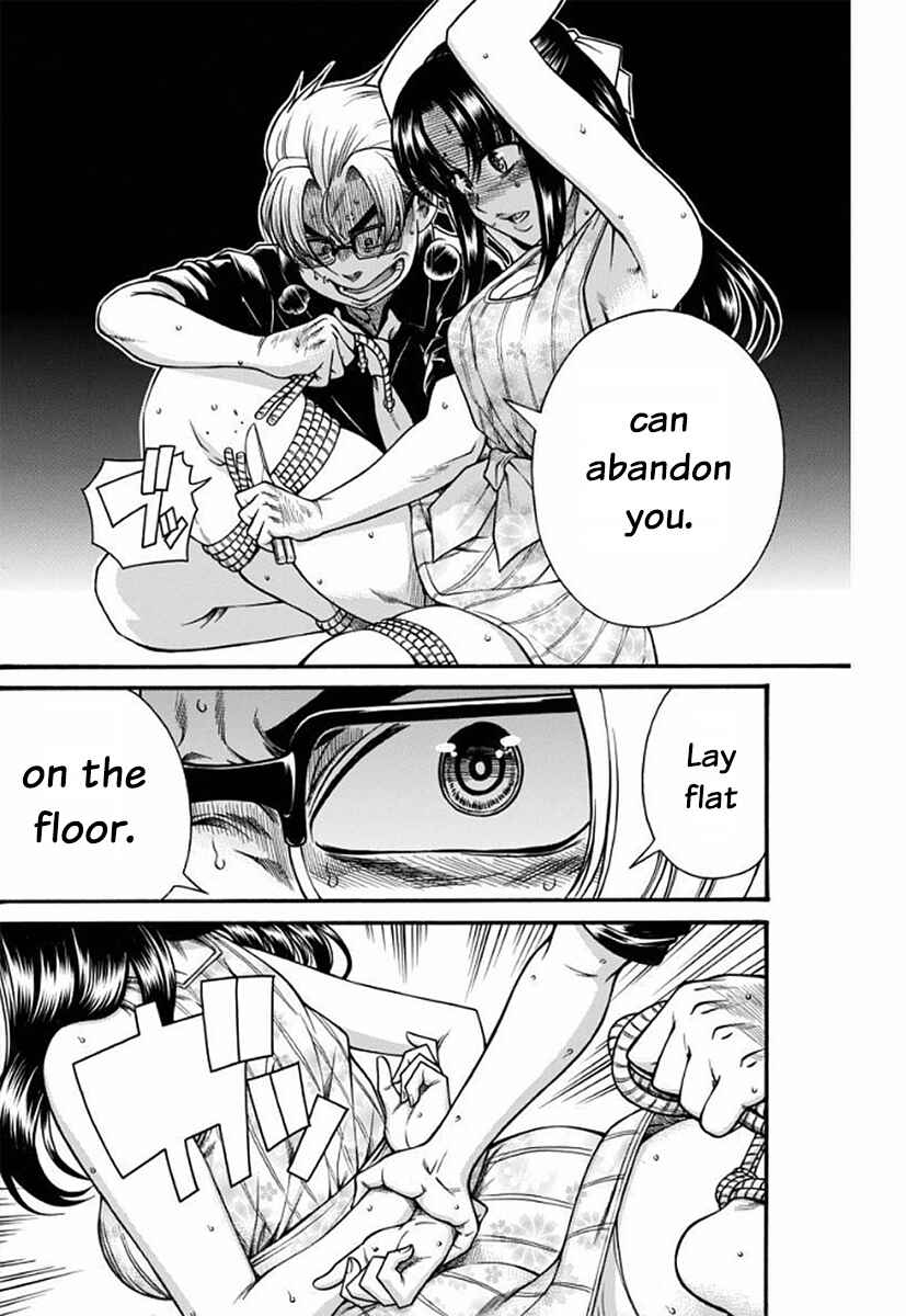 Page 6 Chapter 152 Nana to Kaoru