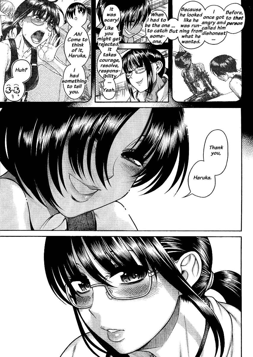 Page 18 Chapter 120 Nana to Kaoru