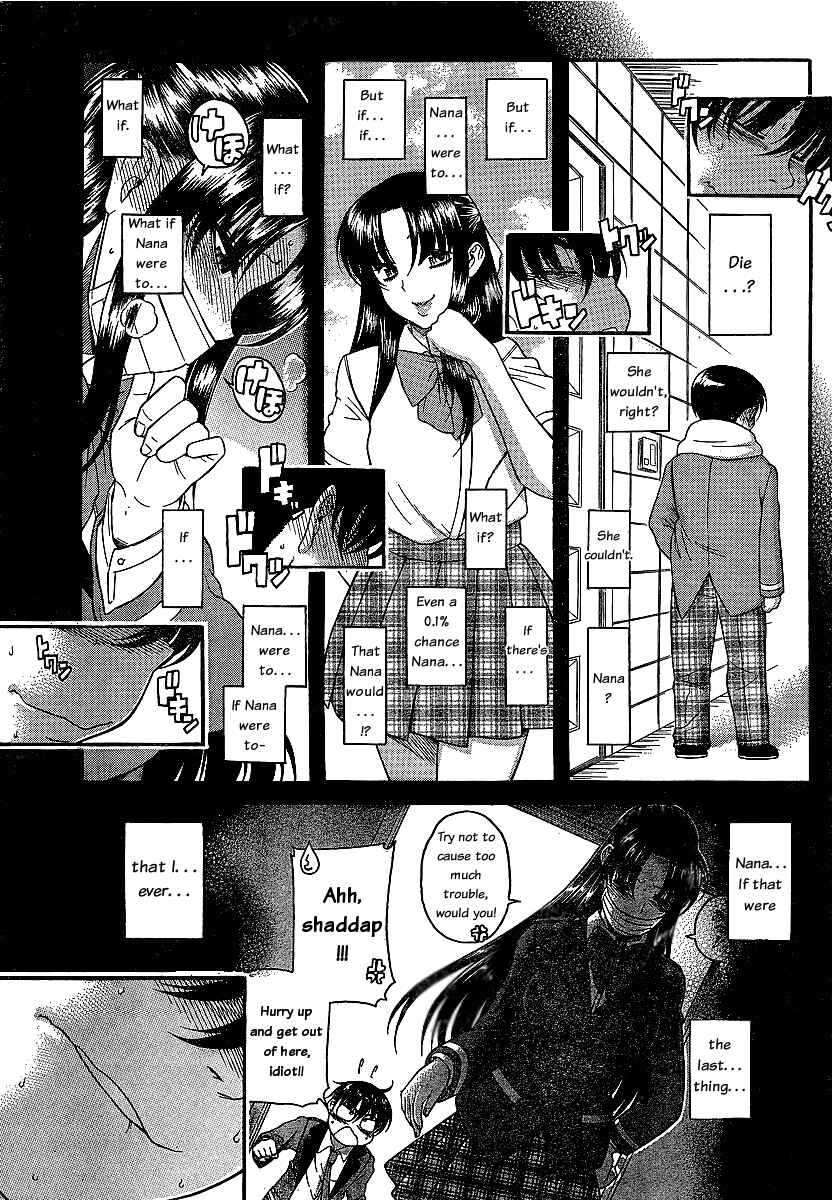 Page 20 Chapter 43 Nana to Kaoru