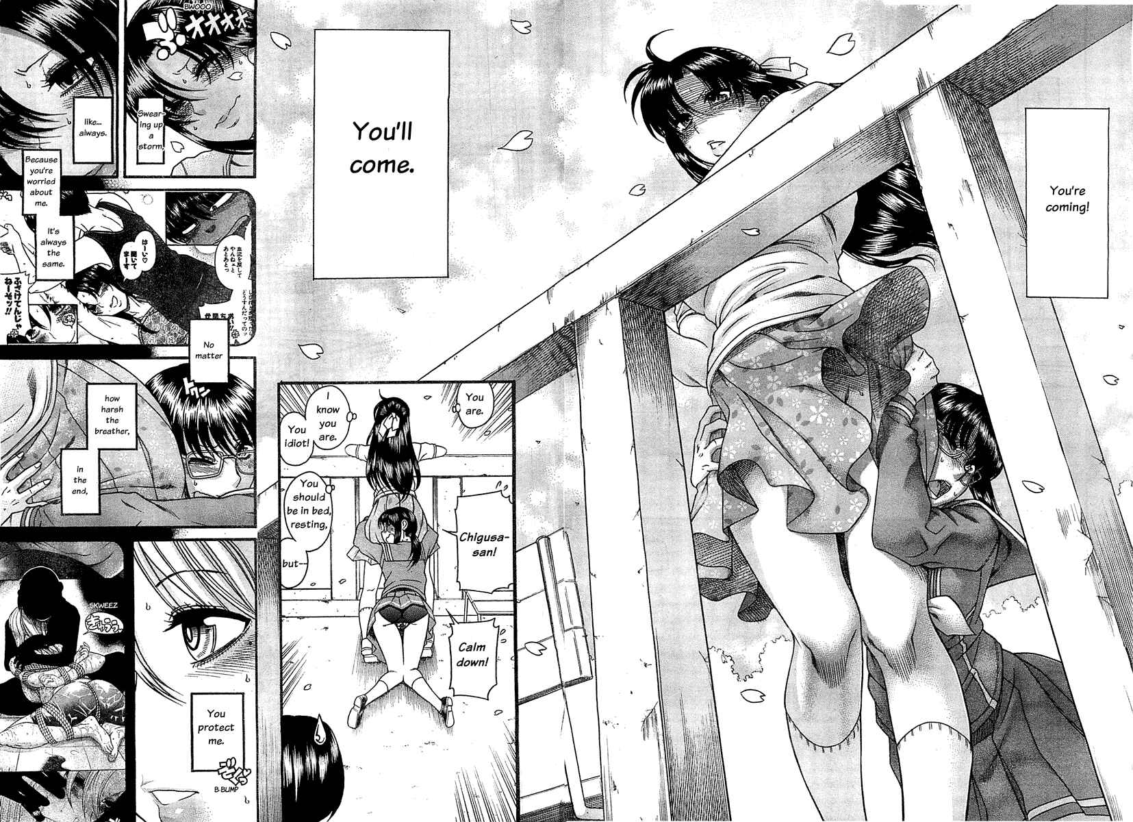 Page 14 Chapter 94 Nana to Kaoru
